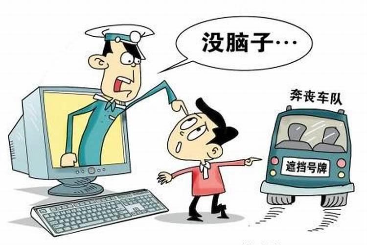 2024年9月10号是黄道吉日吗