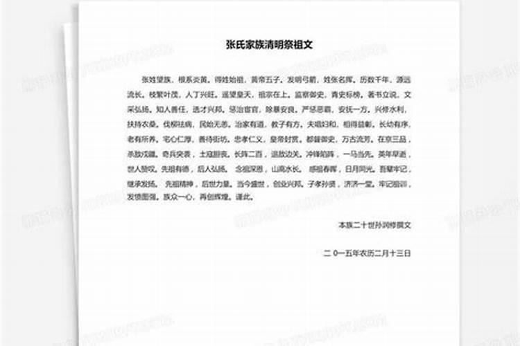 大气有寓意的公司名字300个,好听易记的新公司名字