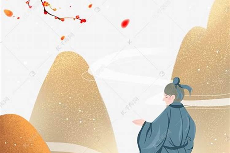 登高是哪个节日的风俗