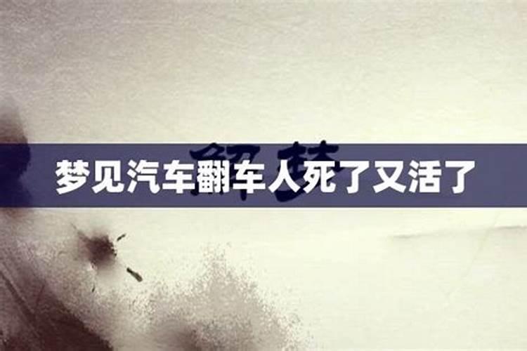 真童子和假童子八字上的区别 生辰八字童子和真童子区别？