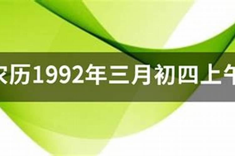 2025犯太岁五大生肖属相