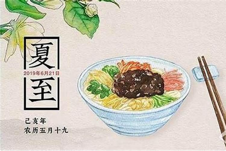 关于端午节的习俗