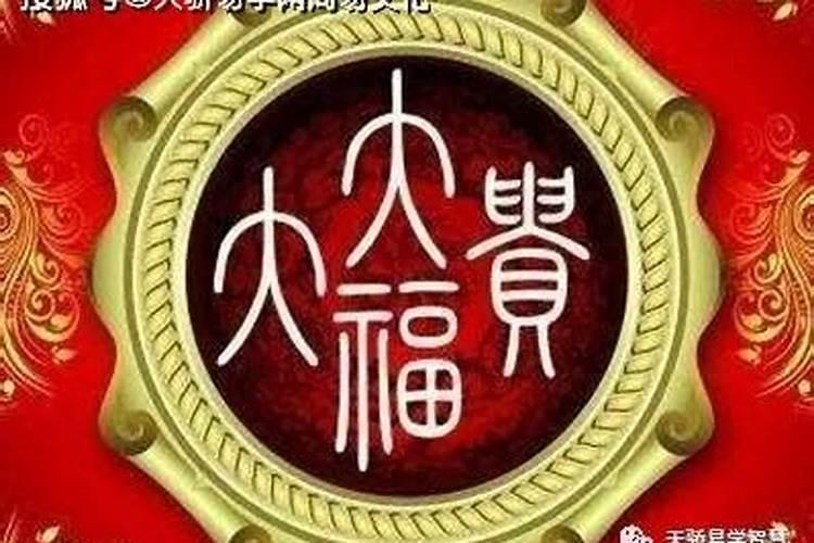 为何清明不宜带宝宝去上坟？