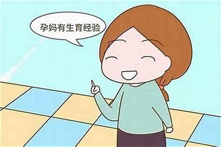 2025年为什么是青蛇年