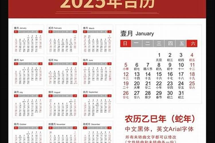人死了请道士做法有什么用