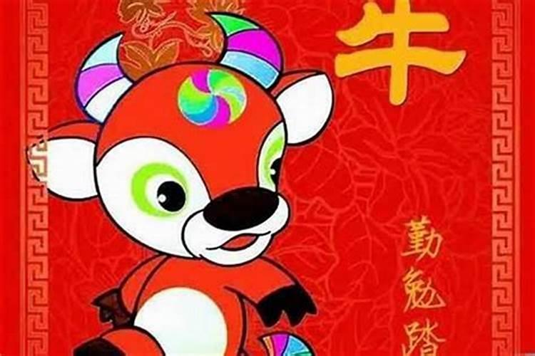 属狗的2025年犯太岁吗