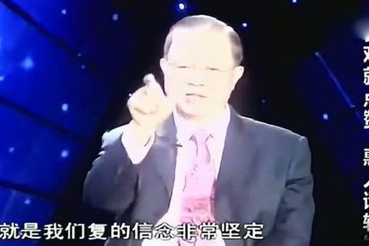 1997年属牛的女孩一生财运如何？？