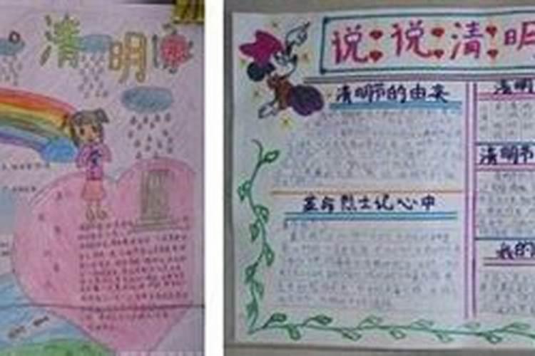 立春如何拜太岁