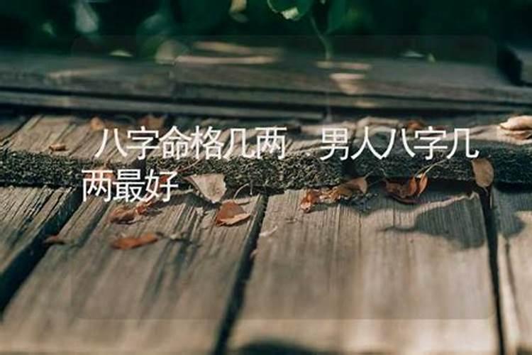 梦见很久没见的异性的预兆