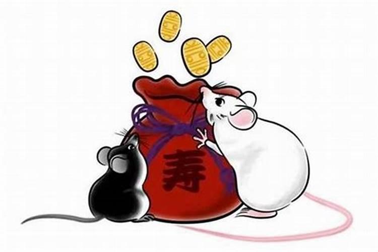 1999年正月初四生的是什么星座？