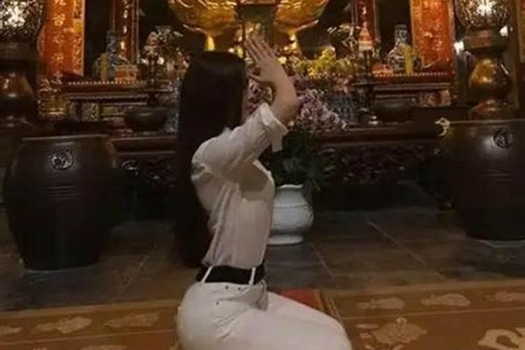 去霉运最灵的方法,迅速化解