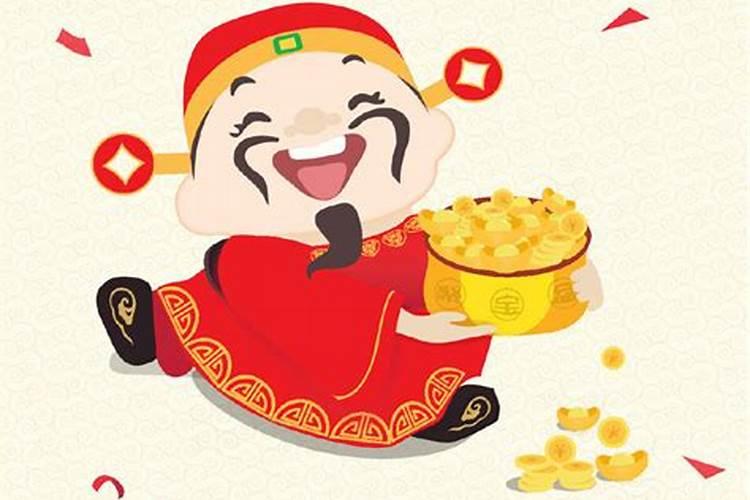 财神节可以洗头发吗