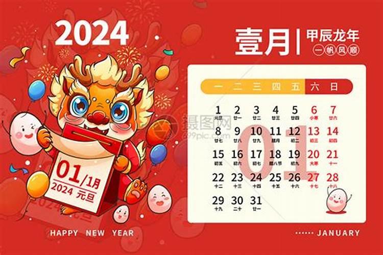 属鸡和属鼠相克吗