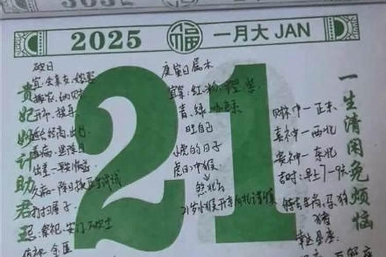 五台山算卦最灵的地方