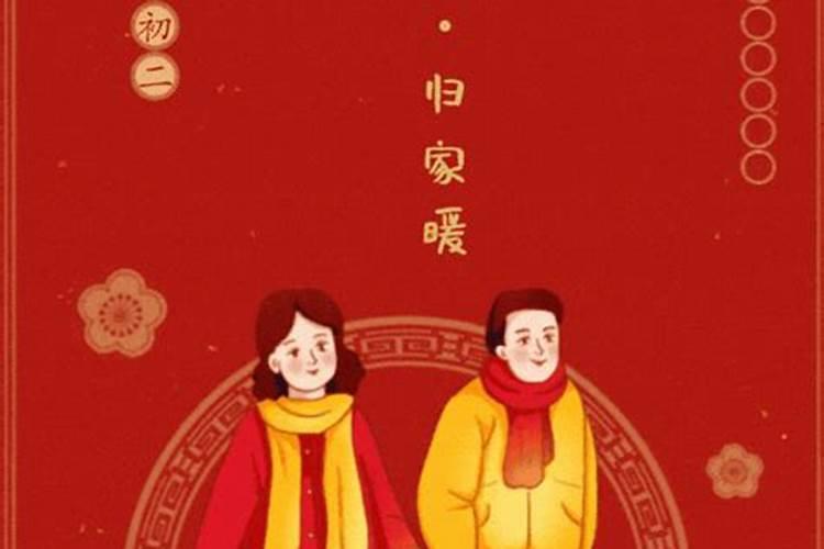 梦见自己怀了男孩是什么预兆