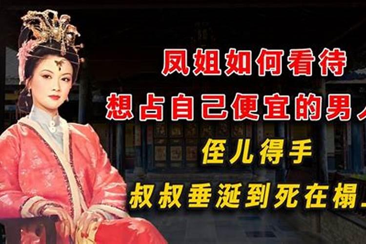 香港一部鬼电影说是去到鬼地方参加舞会