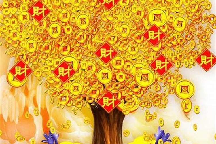 民间40条招偏财妙招,求偏财最准的几种方法