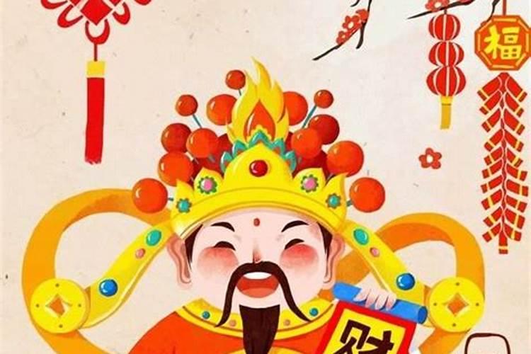 太岁方位怎么选