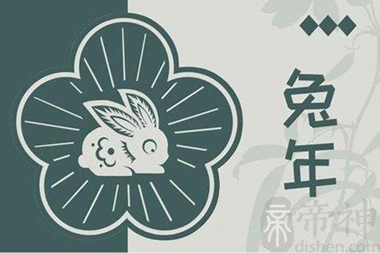 春运是什么时候开始的