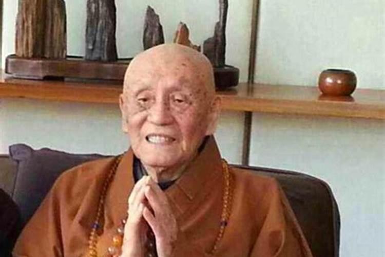 几种常用的去除霉运方法