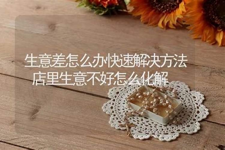 72鼠男什么时候发大财