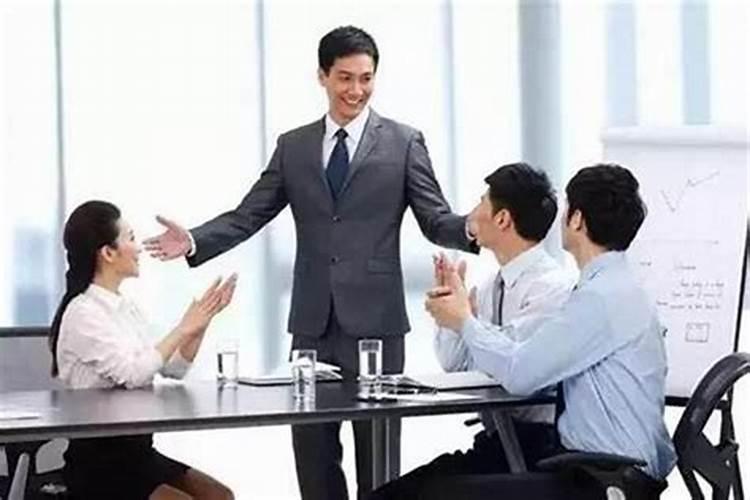 怎样对付上司里的小人