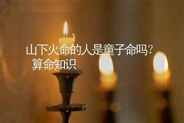为女儿求姻缘念什么经