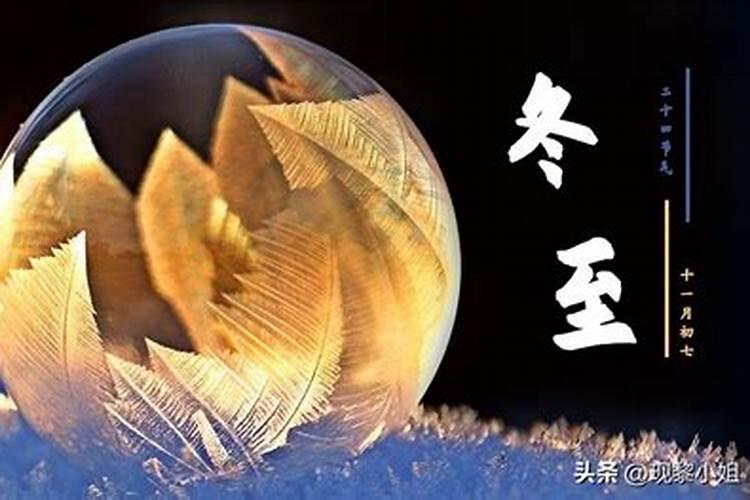2025属龙今年有一难 2025年属龙人的综合运势如何