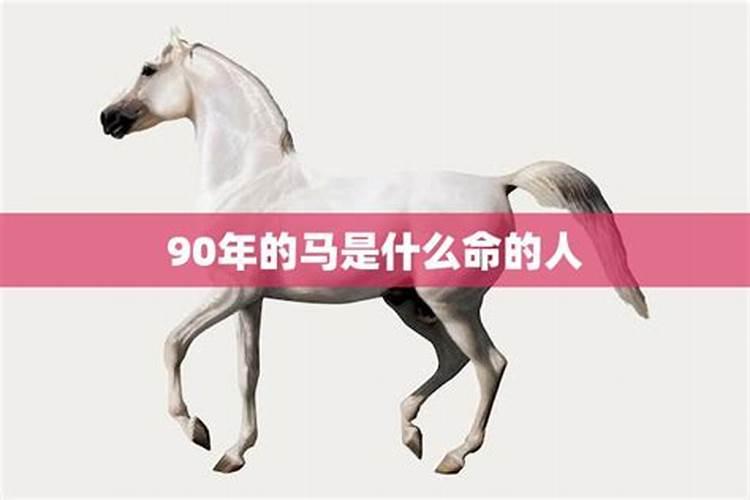 2024年农历十月初一买房吉日 2024年11月1日买房行吗