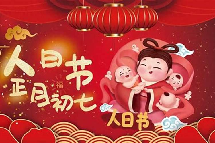 河南有哪些传统节日