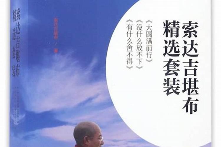 什么是五行衰旺,四柱八字五行衰旺可以怎么看？