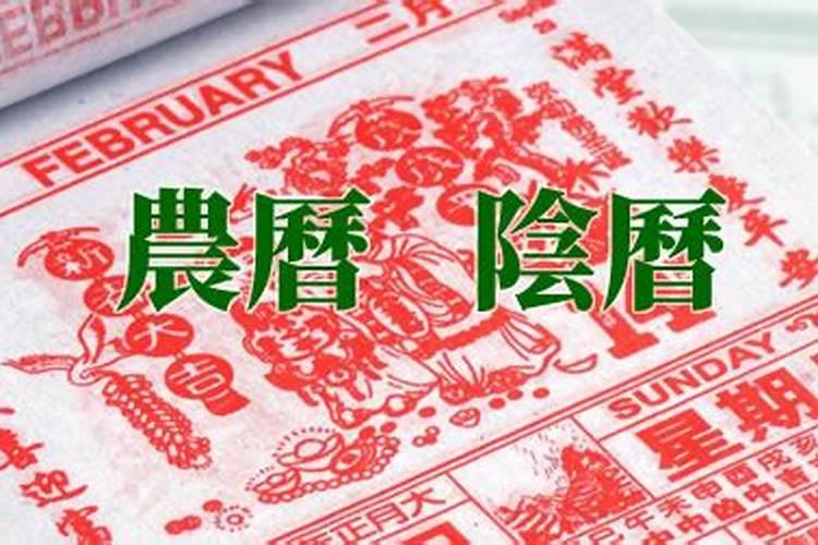 85年牛女2025年运势及每月的运程