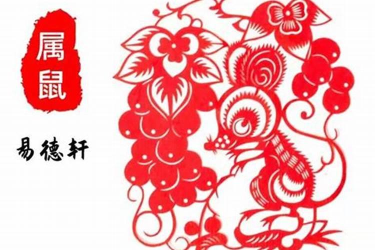 破太岁怎么化解