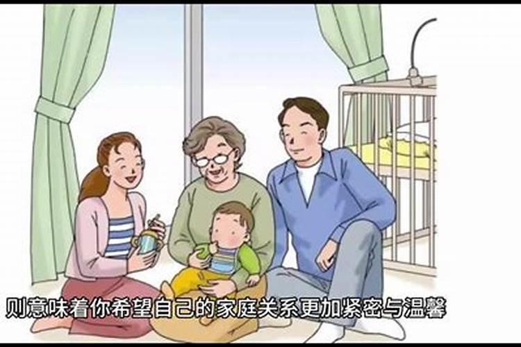 冬至要拜什么
