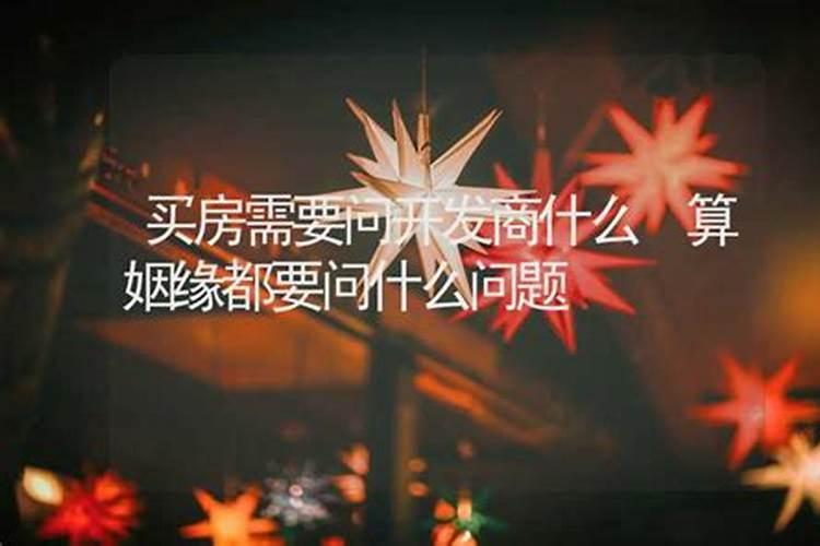 84年的鼠在2025年属鼠人全年运势