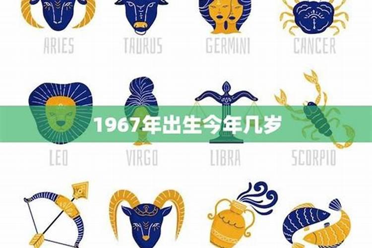 八字命理中如何排大运,流年
