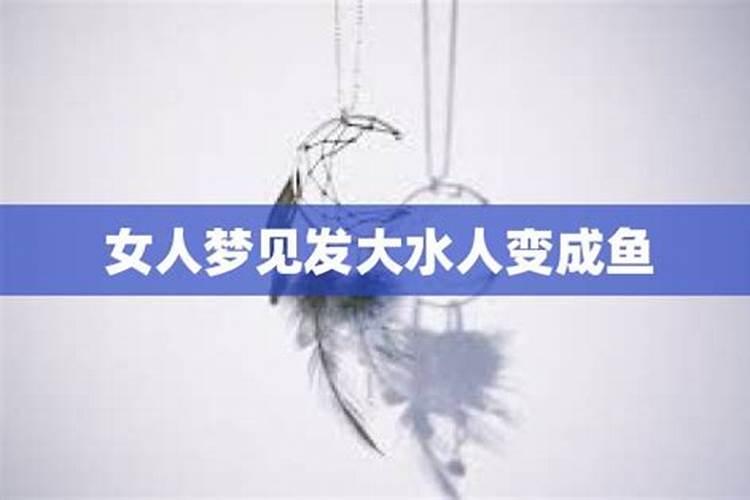 梦见爸爸辛苦工作的预兆
