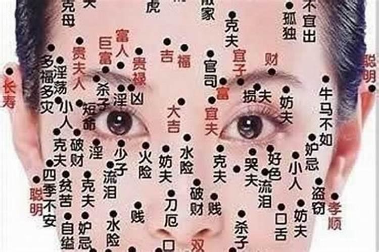 梦见跟叔叔睡的预兆