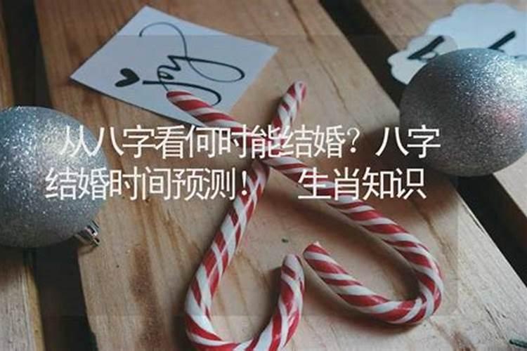 这段时间运气不好工作一直都不顺利