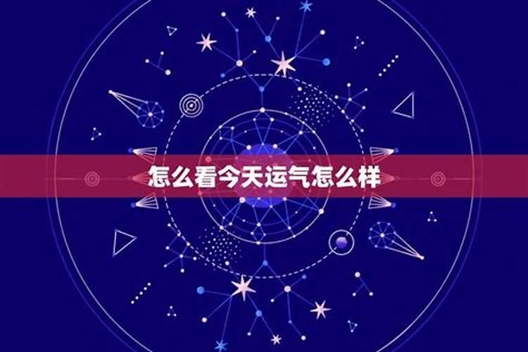 面前国内还阴债的法事哪里做的好