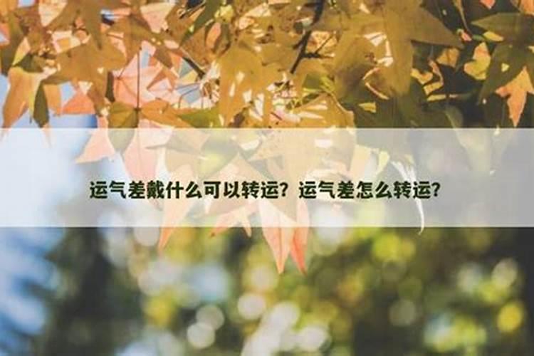 算命,算八字申子辰三合水局是什么意思？