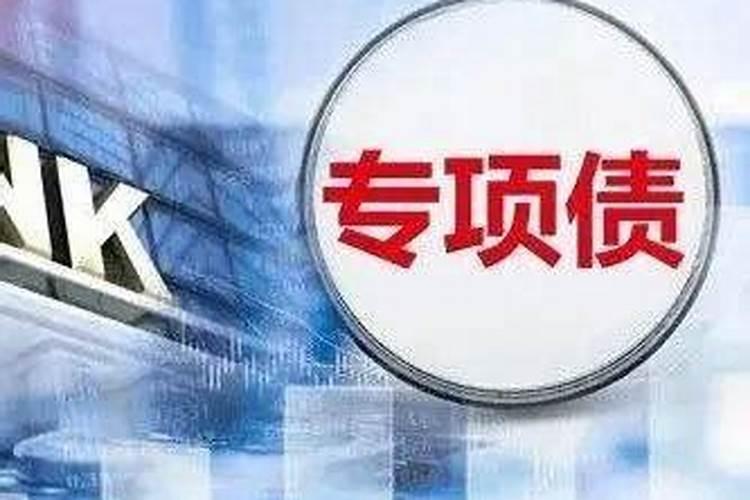 2025年属牛女全年运势财运