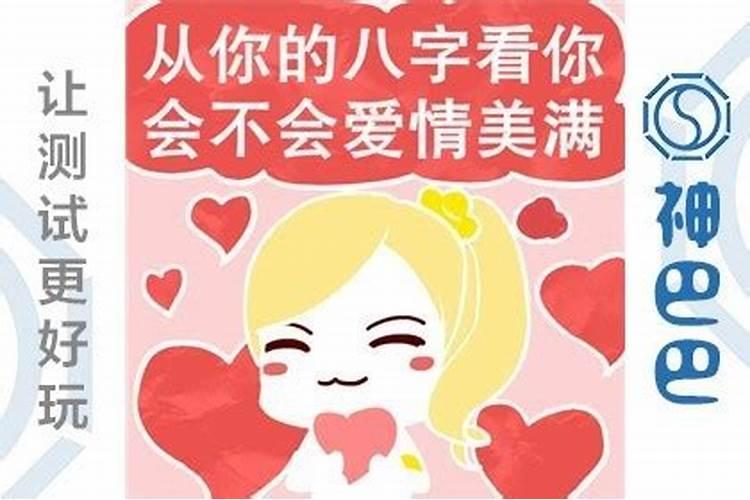 97年属牛人2025年全年运势