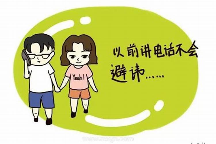 运转乾坤最佳生肖