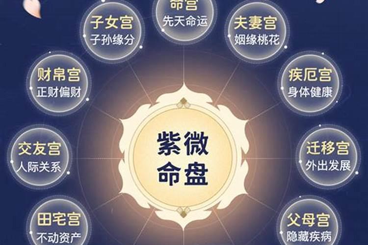 出轨了会遭到报应吗？