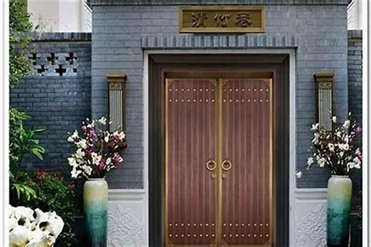 住宅大门方位与风水禁忌