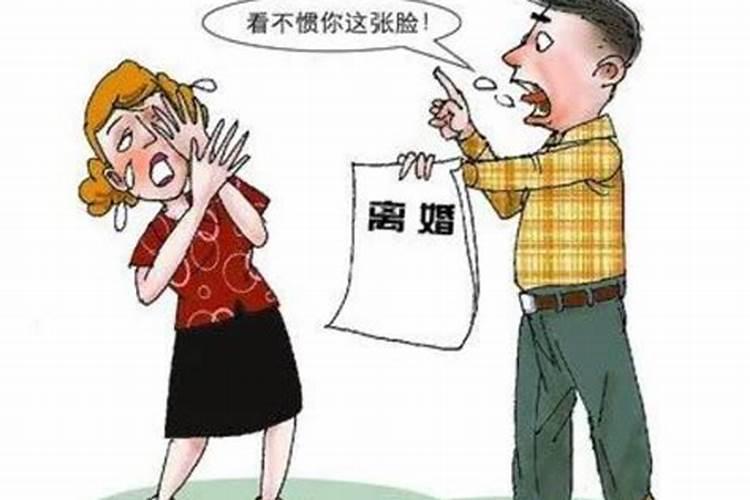 梦见坐飞机回家的预兆