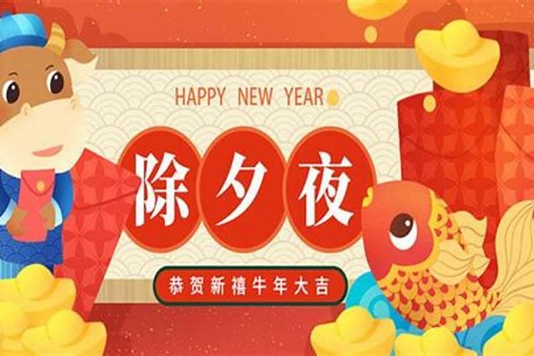 93年属鸡是什么命 93年属鸡是什么性格