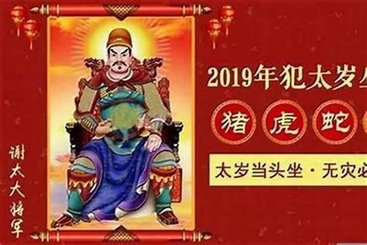 八字算命中,身旺财弱是什么意思