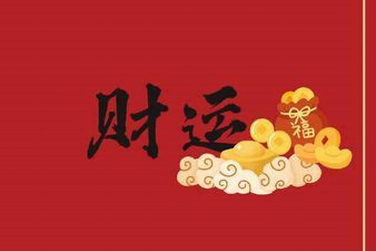 寒衣节都需要准备什么